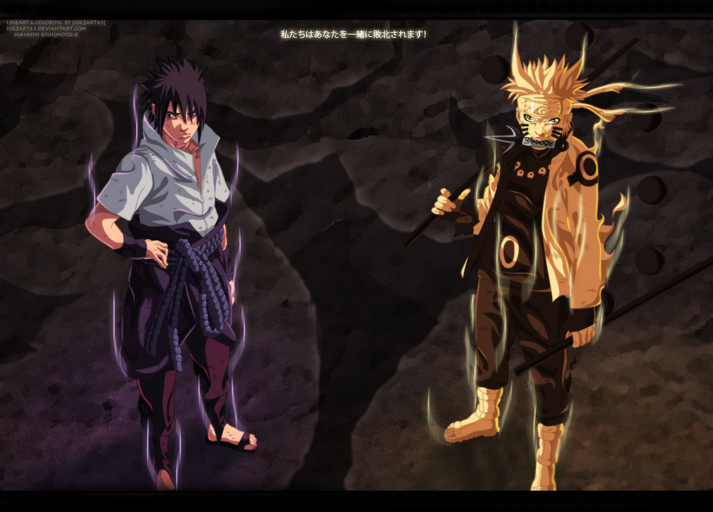 We will defeat you together ! Naruto #673